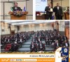 همایش مدیران ارشد بانک سپه برگزار شد